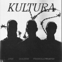 КУЛЬТУРА - Single - СЛАХИ 95, LYCH & TTAGHOLLOWAMP23
