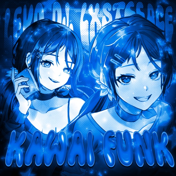 Kawai Funk - EP