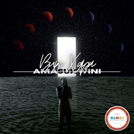 Amagugu Negazi (Amasukwini Mix) Bun Xapa