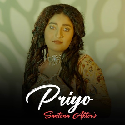 Priyo - Single