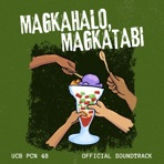 PCN 48: Magkahalo, Magkatabi