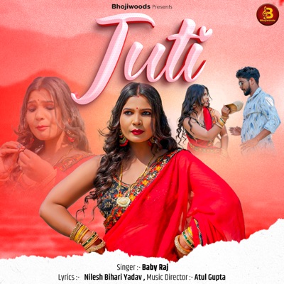 Juti - Single
