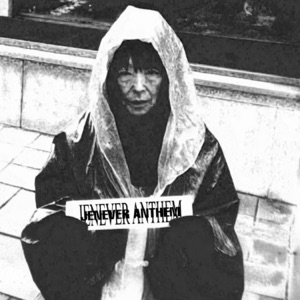 JENEVER ANTHEM