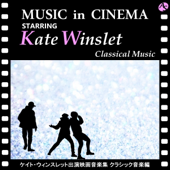 The Beautiful Blue Danube, Waltz, Op. 314 (Short Version) (From 