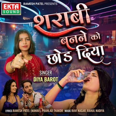 Sharabi Banne Ko Chhod Diya - Single