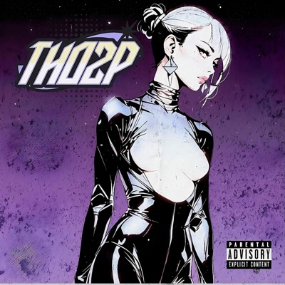 TAKEHEROUT2PERU - Single