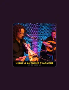 Listen to Nikos & Adonis Xylouris, watch music videos, read bio, see tour dates & more!