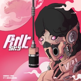 Pink sky (feat. DAVIDBOIE) VAREEONE