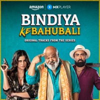 Original Soundtrack of Bindiya Ke Bahubali - EP - Sajan Mishra & Sugam Singh