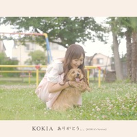 Arigato... (KOKIA's Version) - Single - KOKIA