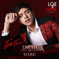 Truth Or Dare - Single - Ton Thanasit