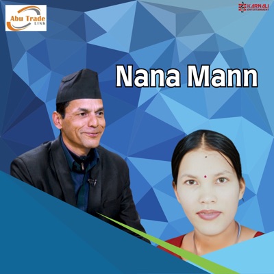 Nana Mann - Single