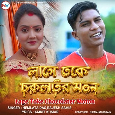 Lage Toke Chocolater Moton - Single