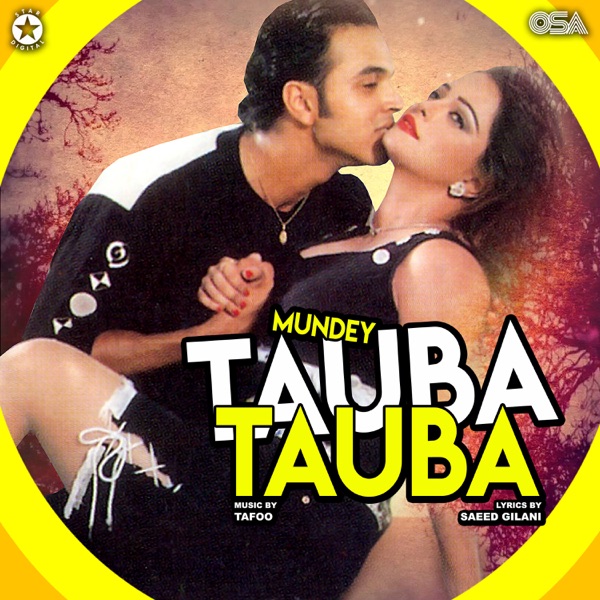 Mundey Tauba Tauba (Original Motion Picture Soundtrack)