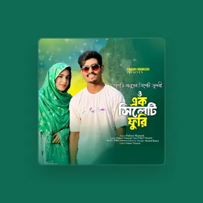 Listen to Pahari Manush, watch music videos, read bio, see tour dates & more!