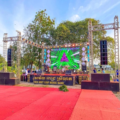 Makara Choeurn - ពេលនាជួបគេម្តងទៀត
