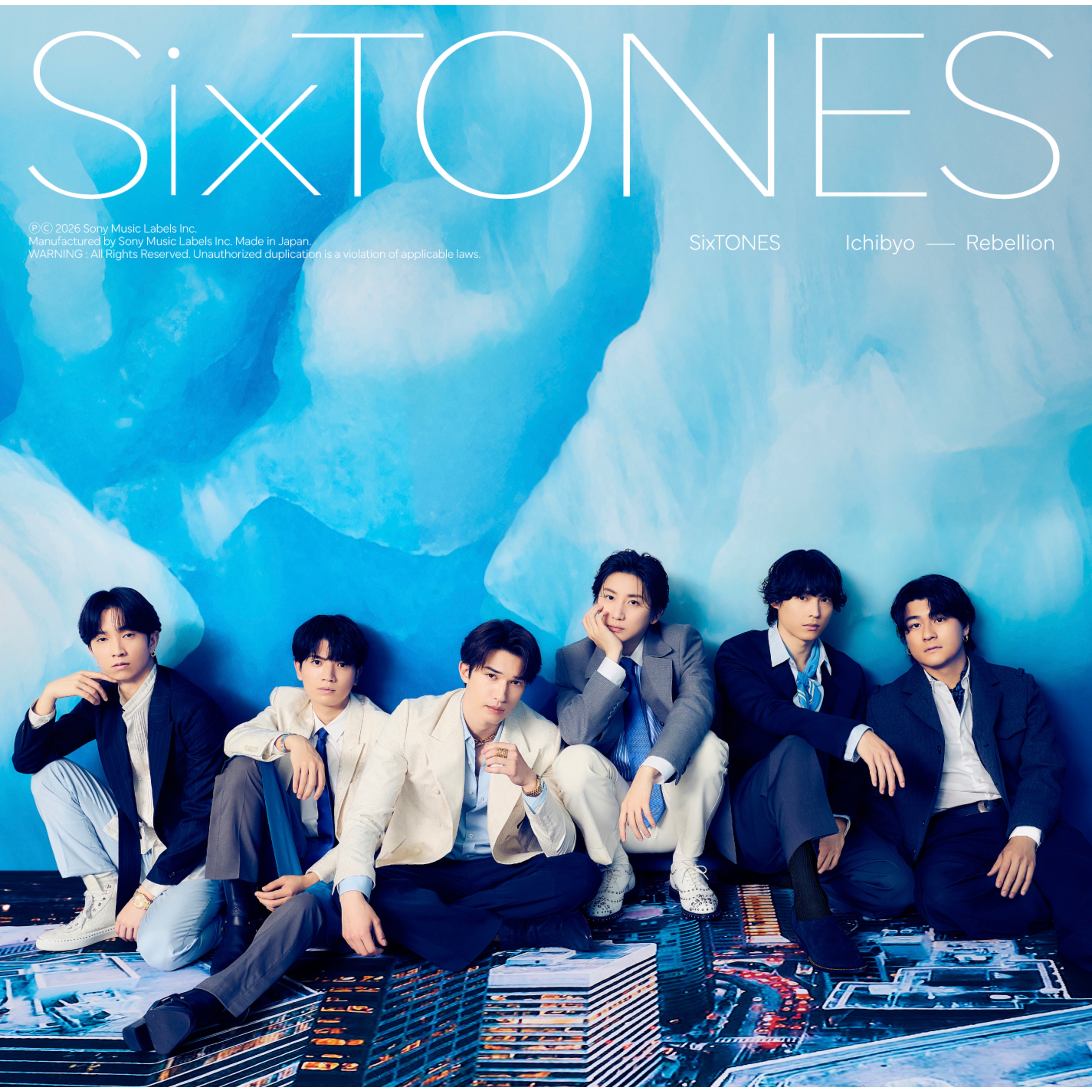 SixTONES - Rebellion
