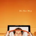 Bli hos meg