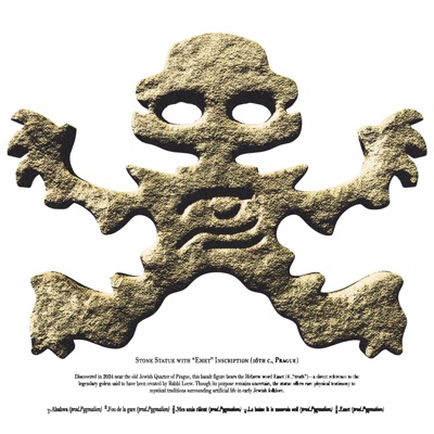 EMET (feat. Pygmalion) - EP