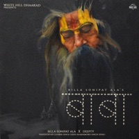 Baba - Single - Billa Sonipat Ala & Deepty