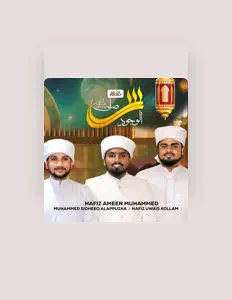 Hafiz Ameen Muhammed सुनें, म्यूज़िक वीडियो देखें, बायो पढ़ें, दौरे की तारीखें और बहुत कुछ देखें!