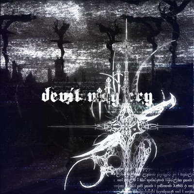 DEVIL MAY CRY (feat. Lethvlz) - Single