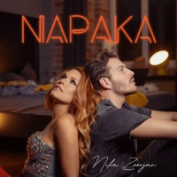 Napaka