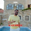 Kaqurrele