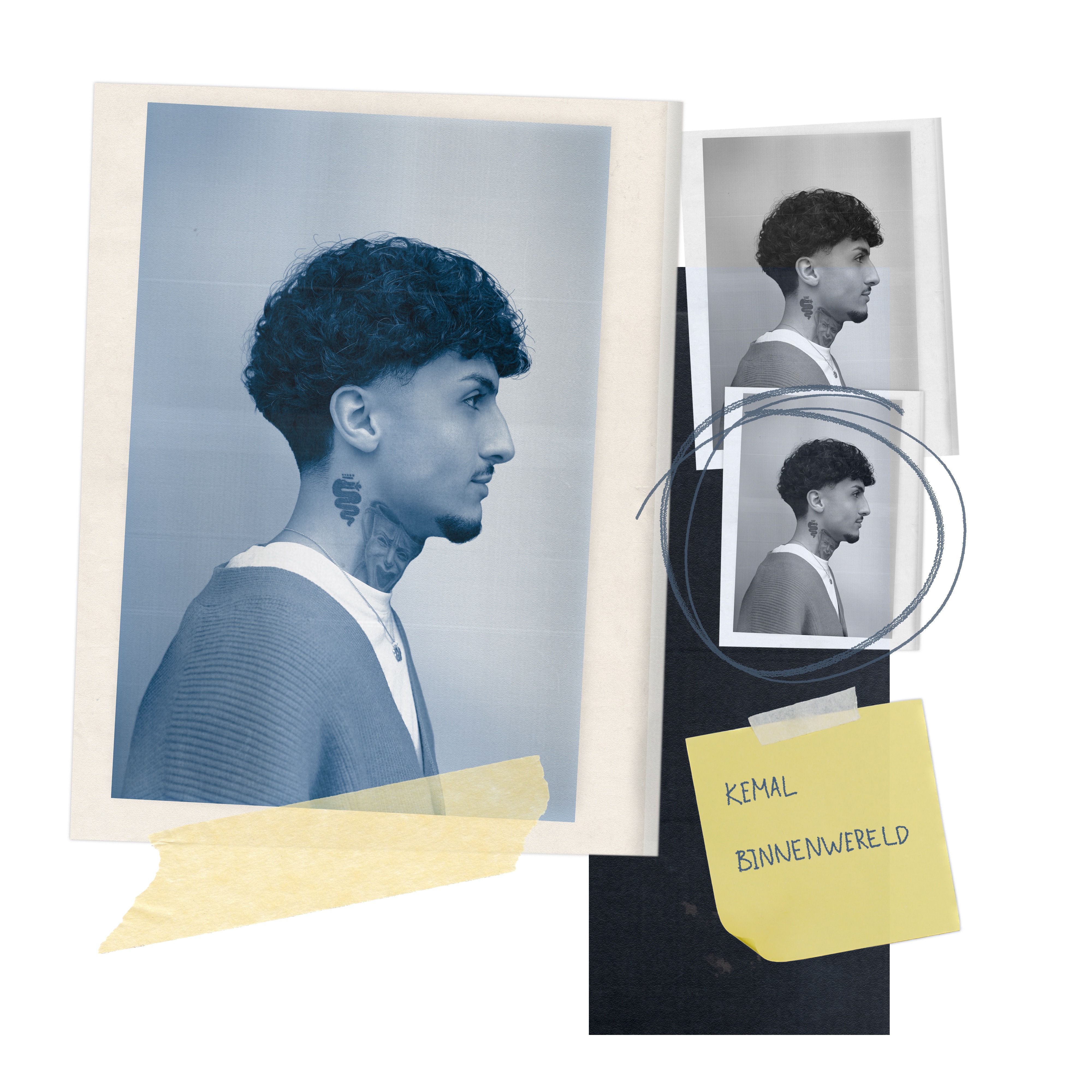 Binnenwereld - EP