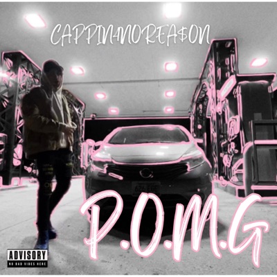 P.O.M.G - Single