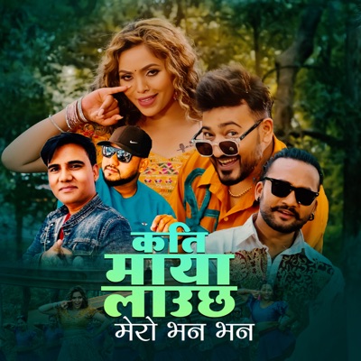 Kati Maya Launchha (Male Version) [Remix] - Single