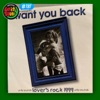 Want You Back (DJ Mix)