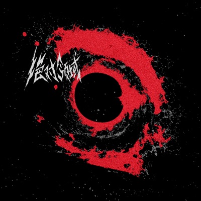 绝对领域 (feat. 何克林 & 深水29) - Single