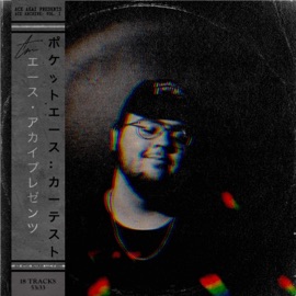 Olive Garden (feat. Hyperion The Rapper) Ace Akai