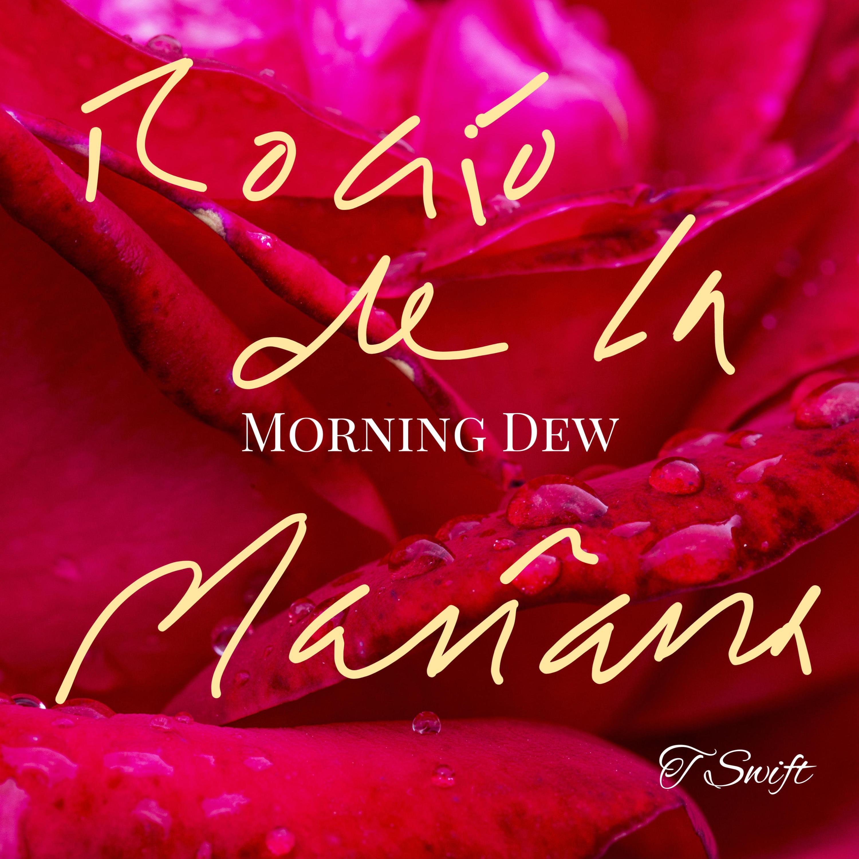 Rocío De La Mañana - EP