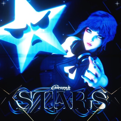 Stars* - EP