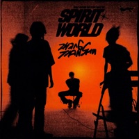 灵魂世界 - Single - Dubhe