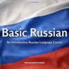Basic Russian: An Introductory Russian Language Course - Jana Dokic