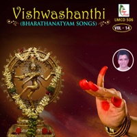Vishwashanthi, Vol. 14 - Guru V. Krishnamurthy