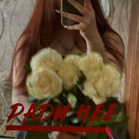 Ради неё - Single - Ш1з1к