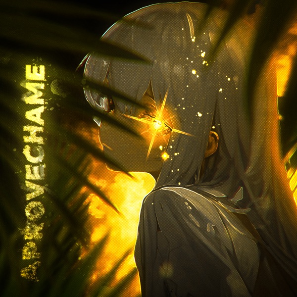 APROVECHAME - EP