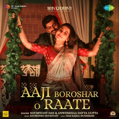 Aaji Boroshar O Raate (From "Binodiini") - Single