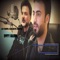 Enty Haiba - Ali Saber & Jafar Al Ghazal lyrics