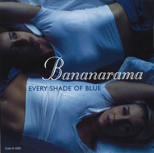Every Shade of Blue, Remixes - EP