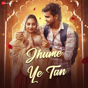 Jhume Ye Tan
