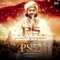 PS Anthem (From “PS-2