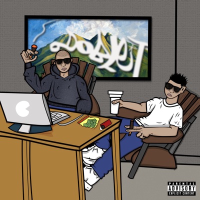Doble T (feat. Deejaaytai) - EP