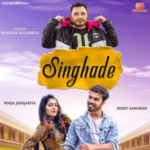 Singhade (feat. Sushila Nagar)