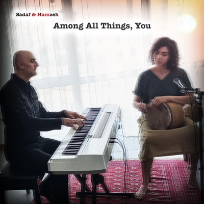 Among All Things, You - Single