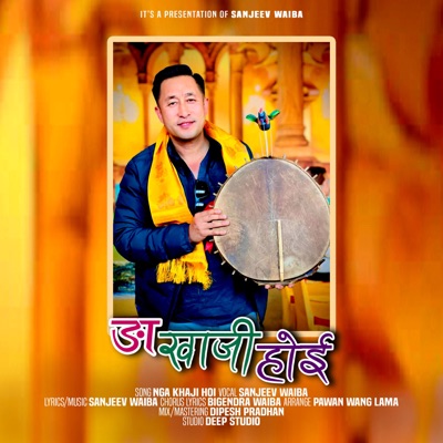 Hyulsari Chharthim Khalawa - Single